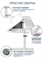Комплект парта Colore Grey (new) + кресло Agosto Grey 250899