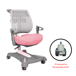 Детское эргономичное кресло Contento Fundesk 222863 - фото 11096