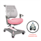Детское эргономичное кресло Contento Fundesk 222863 - фото 11096