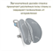 Комплект парта Colore Grey (new) + кресло Arnica Grey Cubby с подлокотниками и подставкой для ног 250610 - фото 11398