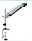 Держатель для монитора SS1 FUNDESK 2144 - фото 12996