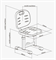 Детский стул FunDesk SST2 2347 - фото 13019