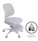 Комплект парта Colore Grey (new) + полка SS16 Grey + кресло Marte Grey 250886 - фото 13261