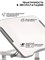 Комплект парта + стул трансформеры Olea GREY Cubby 222042