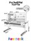 Комплект парта Pensare Grey + кресло LST9 Grey 250866