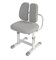Детский стул Crocus II Grey Cubby 222810 - фото 6637