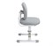 Детский стул Crocus II Grey Cubby 222810 - фото 6642
