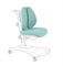 Чехол для кресла Cubby Fortuna Green/Grey/Pink/Blue 222132 - фото 7511