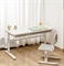 Парта для школьника Iris Grey Cubby 222966 - фото 8762